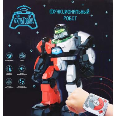 Интерактивная игрушка Zhorya робот Пультовод Фото 3