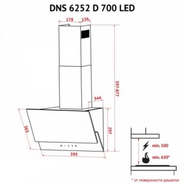 Вытяжка кухонная Perfelli DNS 6252 D 700 WH LED Фото 10