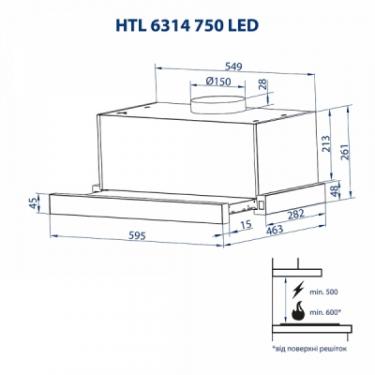Вытяжка кухонная Minola HTL 6314 WH 750 LED Фото 11