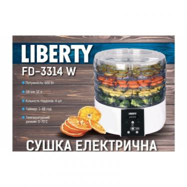 Сушка для овощей и фруктов Liberty FD-3314W Фото 1