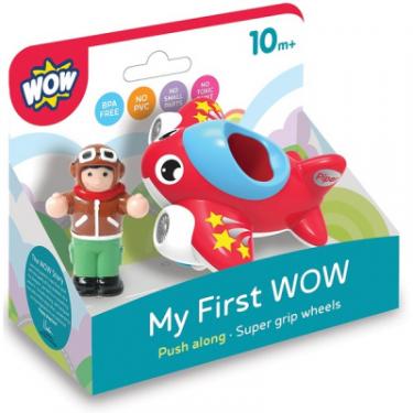 Развивающая игрушка Wow Toys Самолет Пайпер Фото 3