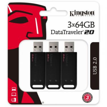 USB флеш накопитель Kingston 3x64GB DataTraveler 20 USB 2.0 Фото 3