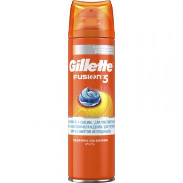 Гель для бритья Gillette Fusion 5 Ultra Sensitive&Cooling 200 мл Фото