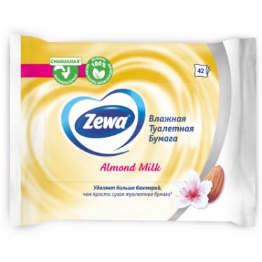 Туалетная бумага Zewa Almond Milk 42 шт Фото 1