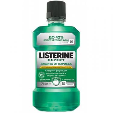 Ополаскиватель для полости рта Listerine Expert Защита от кариеса 250 мл Фото