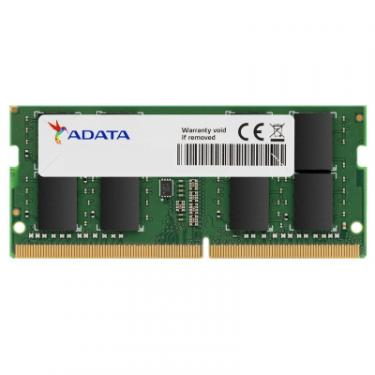 Модуль памяти для ноутбука ADATA SoDIMM DDR4 32GB 3200 MHz Фото