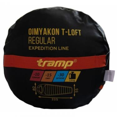 Спальный мешок Tramp Oimyakon Long Orange/Grey L Фото 10