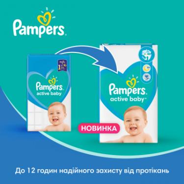 Подгузники Pampers Active Baby Junior Размер 5 (11-16 кг), 78 шт. Фото 11