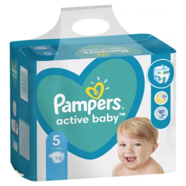 Подгузники Pampers Active Baby Junior Размер 5 (11-16 кг), 78 шт. Фото 2