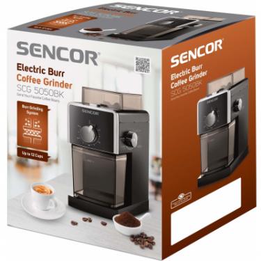 Кофемолка Sencor SCG 5050 BK Фото 5