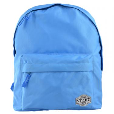 Рюкзак школьный Smart ST-29 Vista blue Фото 1