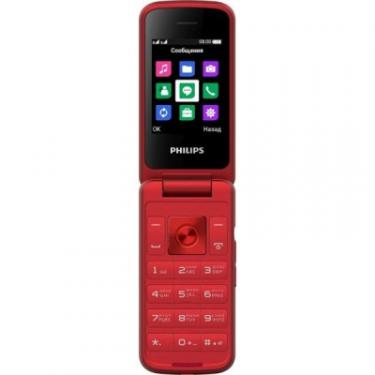 Мобильный телефон Philips Xenium E255 Red Фото 1
