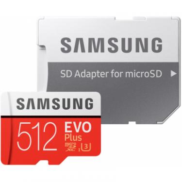 Карта памяти Samsung 512GB microSD class 10 UHS-I U3 Evo Plus V2 Фото
