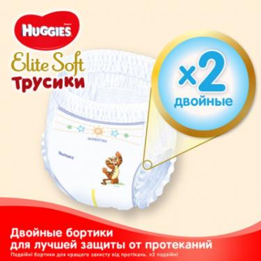 Подгузники Huggies Elite Soft Pants XXL 6 (15-25 кг) Giga 38 шт Фото 2