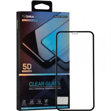 Стекло защитное Gelius Pro 5D Clear Glass for iPhone X/XS Black Фото