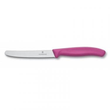 Кухонный нож Victorinox SwissClassic для овощей 11 см, волнистое лезвие, P Фото