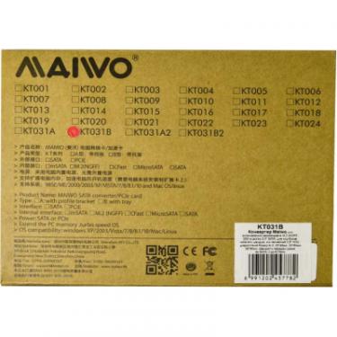 Конвертор Maiwo 2.5'' SATA to M.2 (NGFF) SSD Фото 5