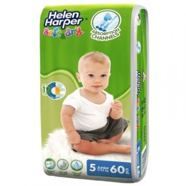 Подгузник Helen Harper Soft&Dry Junior 11 - 25 кг 60 шт Фото