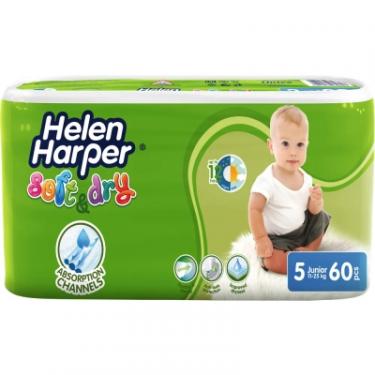 Подгузники Helen Harper Soft&Dry Junior 11 - 25 кг 60 шт Фото 1