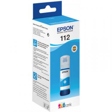 Контейнер с чернилами Epson 112 EcoTank Pigment Cyan ink Фото