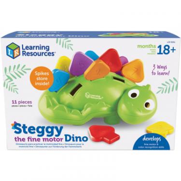 Развивающая игрушка Learning Resources набор-сортер Стегги Динозаврик Фото