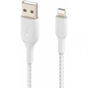Дата кабель Belkin USB 2.0 AM to Lightning 2.0m BRAIDED white Фото 2
