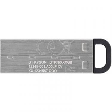 USB флеш накопитель Kingston 256GB DT Kyson Silver/Black USB 3.2 Фото 2