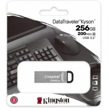 USB флеш накопитель Kingston 256GB DT Kyson Silver/Black USB 3.2 Фото 3