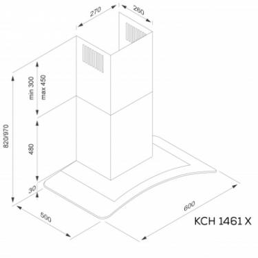 Вытяжка кухонная Kernau KCH 1461 X Фото 1