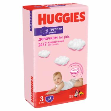 Подгузники Huggies Pants 3 Mega (6-11кг) для дівчаток 58 шт Фото 3
