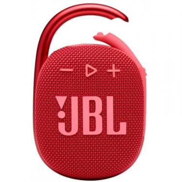 Акустическая система JBL Clip 4 Red Фото 1