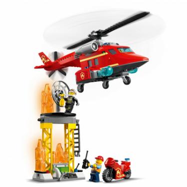 Конструктор LEGO City Fire Пожарный спасательный вертолет 212 детал Фото 6