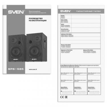 Акустическая система Sven SPS-585 Black Фото 3