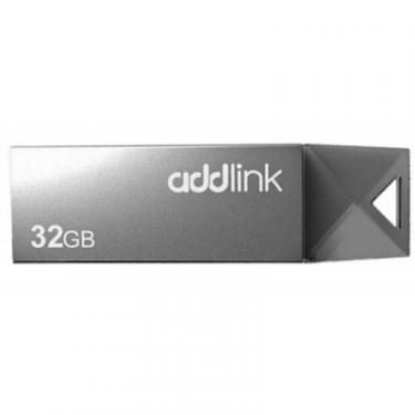 USB флеш накопитель AddLink 32GB U10 Gray USB 2.0 Фото