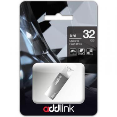 USB флеш накопитель AddLink 32GB U10 Gray USB 2.0 Фото 1