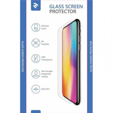 Стекло защитное 2E Samsung Galaxy A72(A726), 2.5D FCFG,(1 Pack),Blac Фото
