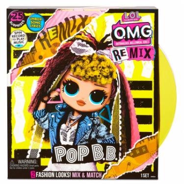 Кукла L.O.L. Surprise! O.M.G. Remix - Диско-леди Фото