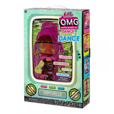 Кукла L.O.L. Surprise! серии O.M.G. Dance Виртуаль Фото 7