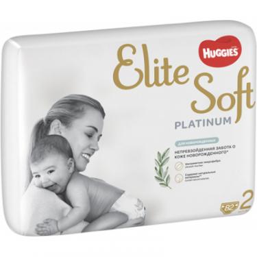 Подгузники Huggies Elite Soft Platinum Mega 2 (4-8 кг) 82 шт Фото 1