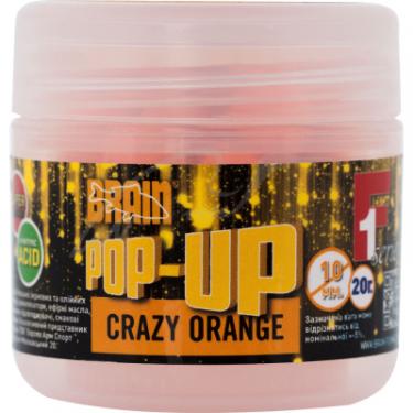 Бойл Brain fishing Pop-Up F1 Crazy Orange (апельсин) 12mm 15g Фото