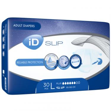 Подгузники для взрослых ID Slip Plus Large талия 115-155 см. 30 шт. Фото 1