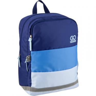 Рюкзак школьный GoPack Сity 158-1 синий Фото 1