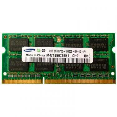 Модуль памяти для ноутбука Samsung SoDIMM DDR3 2GB 1333 MHz Фото
