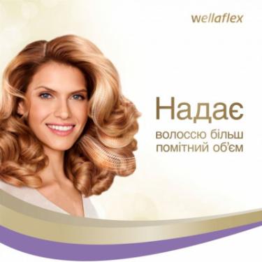 Лак для волос WellaFlex Classic экстрасильной фиксации 250 мл Фото 2