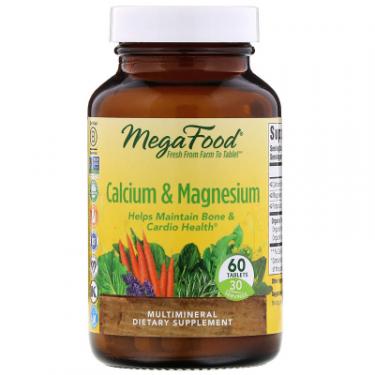 Минералы MegaFood Кальций и Магний, Calcium Magnesium, 60 таблеток Фото