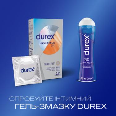 Презервативы Durex Invisible XL ультратонкі збільшеного розміру (ширш Фото 4