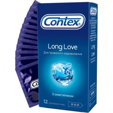 Презервативы Contex Long Love з анестетиком латексні з силікон. змазко Фото