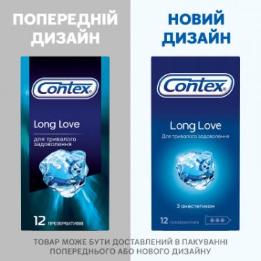 Презервативы Contex Long Love з анестетиком латексні з силікон. змазко Фото 4