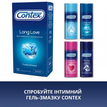 Презервативы Contex Long Love з анестетиком латексні з силікон. змазко Фото 5