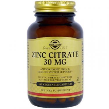 Минералы Solgar Цинк Цитрат, 30 мг, Zinc Citrate, 100 вегетарианс Фото